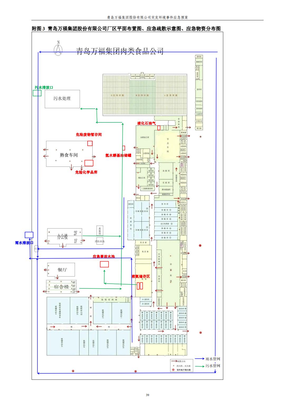 CA88(�й���)Ψһ�ٷ���վ