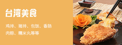 CA88(�й���)Ψһ�ٷ���վ