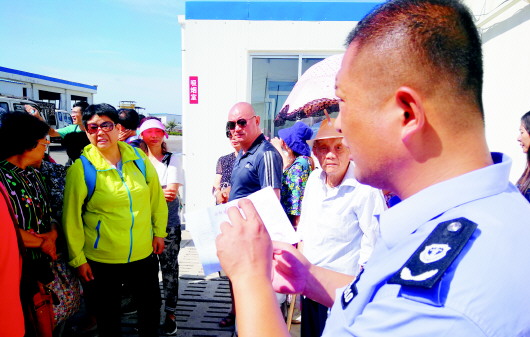 CA88(�й���)Ψһ�ٷ���վ