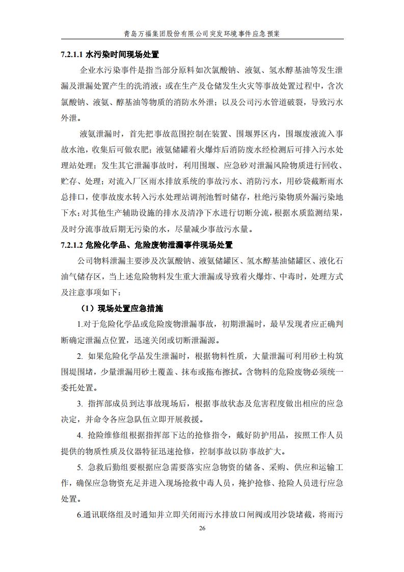 CA88(�й���)Ψһ�ٷ���վ