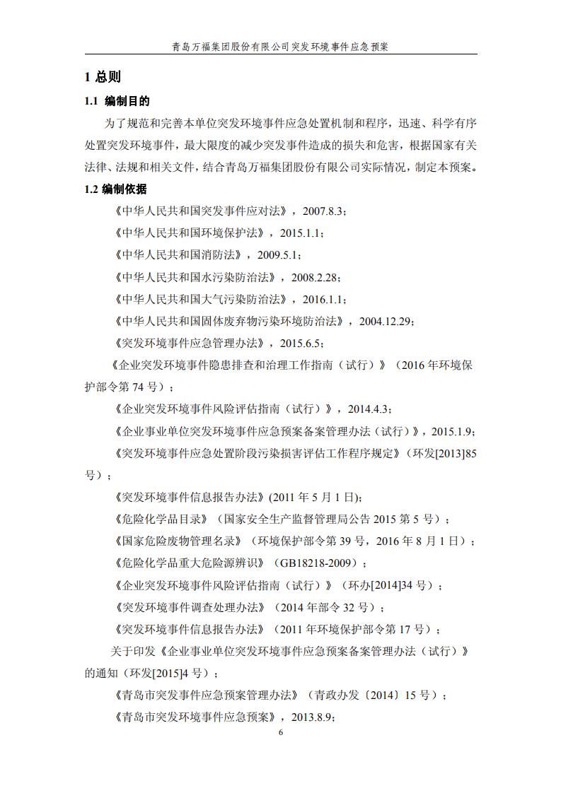 CA88(�й���)Ψһ�ٷ���վ