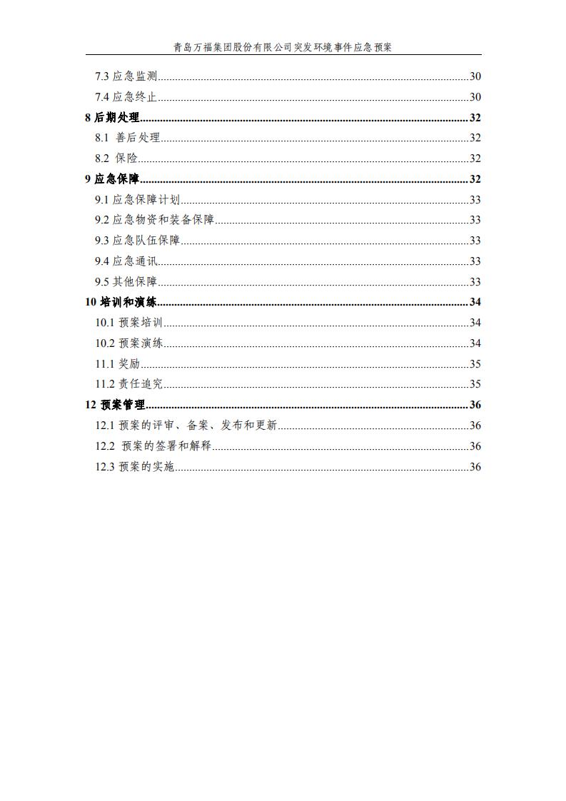 CA88(�й���)Ψһ�ٷ���վ